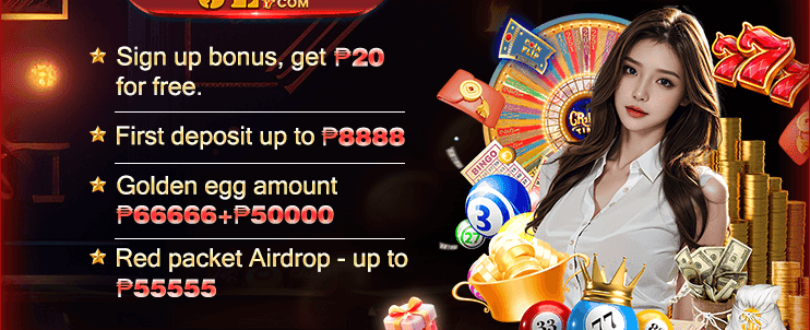 Exclusive Member Win Rewards screenshot